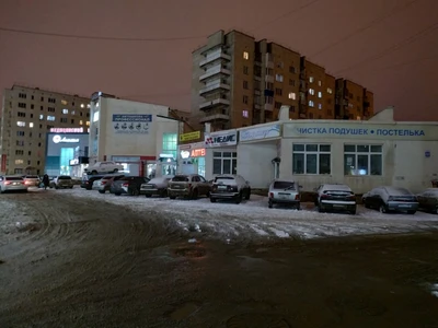 Профессионал (Автошкола)