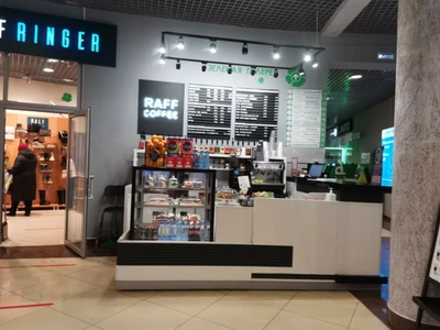 Raff Coffee (Кофейня)