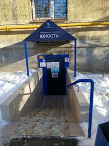 Истоки-ТВ (Дополнительное образование)