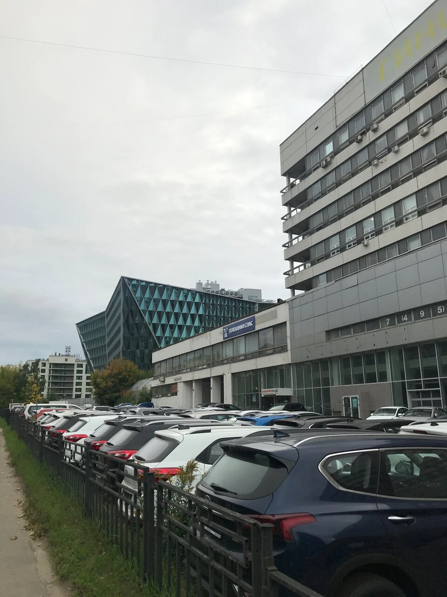 Школа музыки Будь собой (Музыкальное образование )