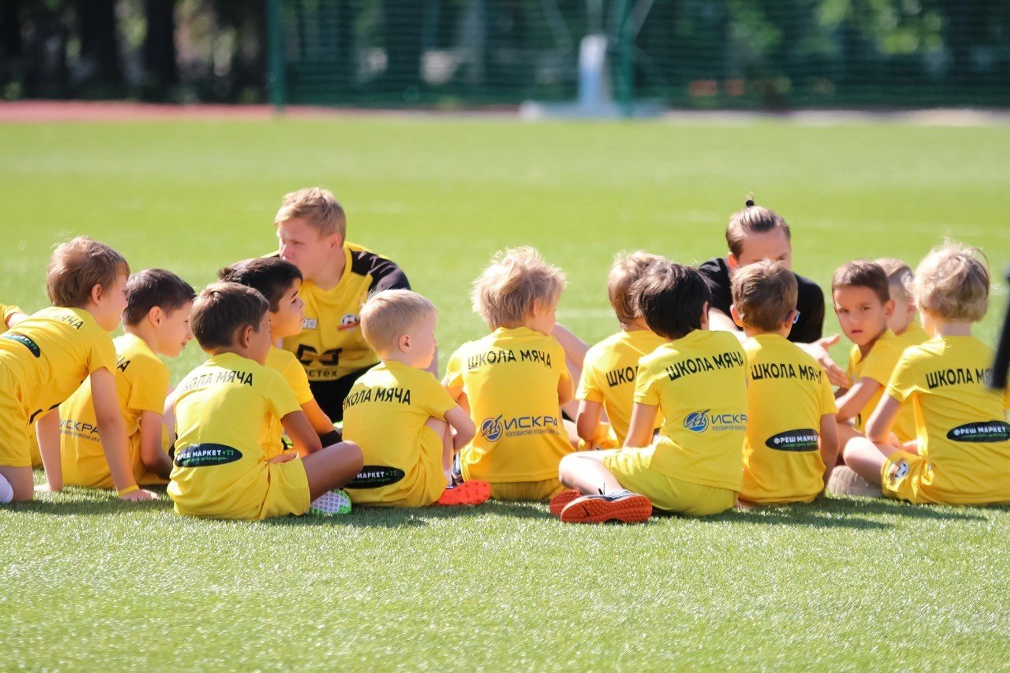 Школа мяча Люберцы - футбольная школа для детей от 4 до 14 лет
