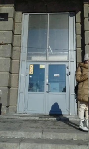 My Brilliant Smile (Стоматологическая клиника)