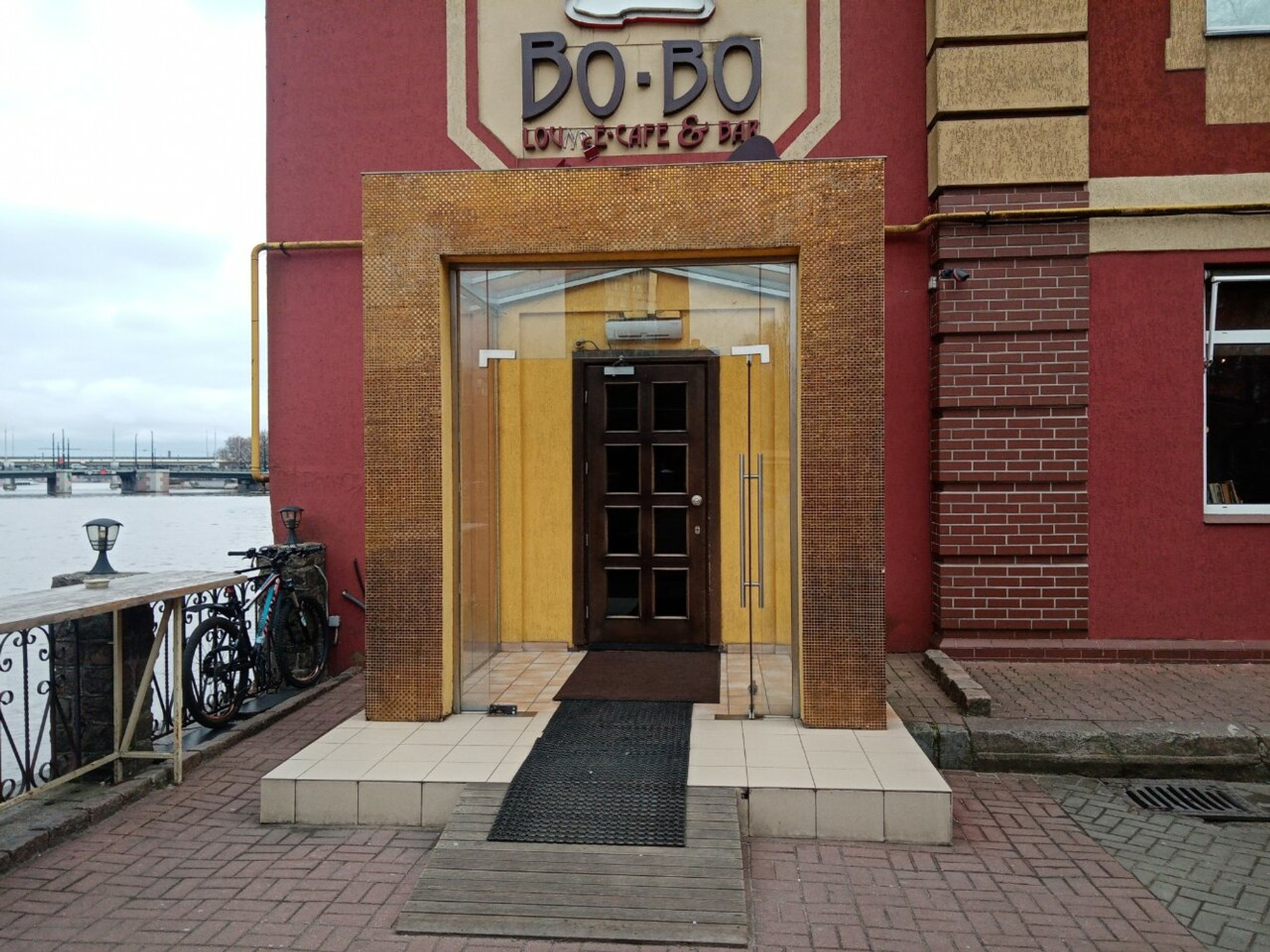 Bo-Bo (Кафе )