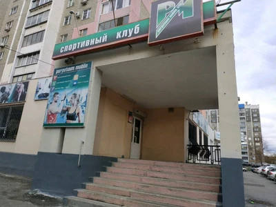 PMgym (Фитнес-клуб )