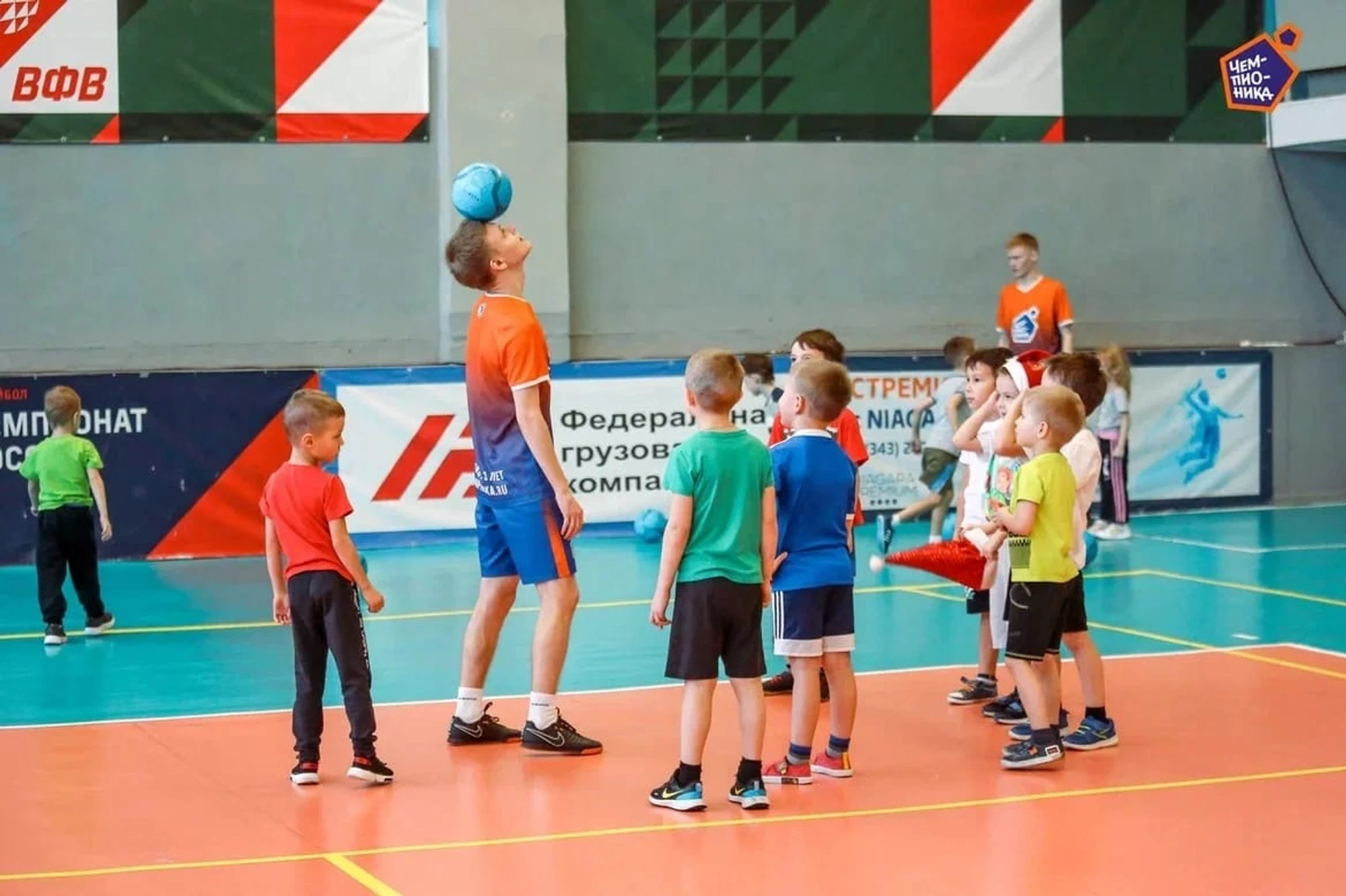 "Чемпионика" сеть футбольных школ на Широкой речке для детей от 3 до 10 лет
