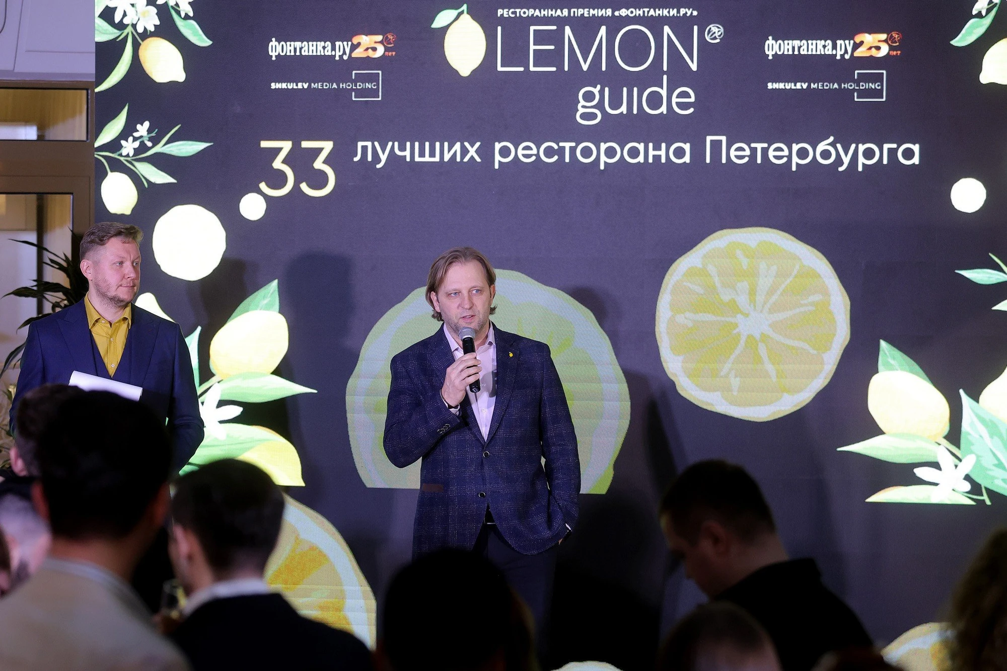 ФОТО: «Фонтанка.ру»