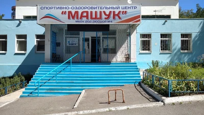 Машук