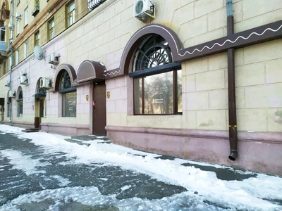 Pride (Кофейня)