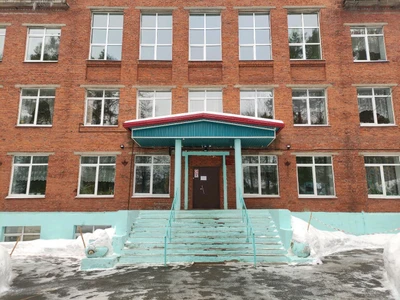 Школа-интернат № 15 для детей с ограниченными возможностями здоровья (Школа-интернат)