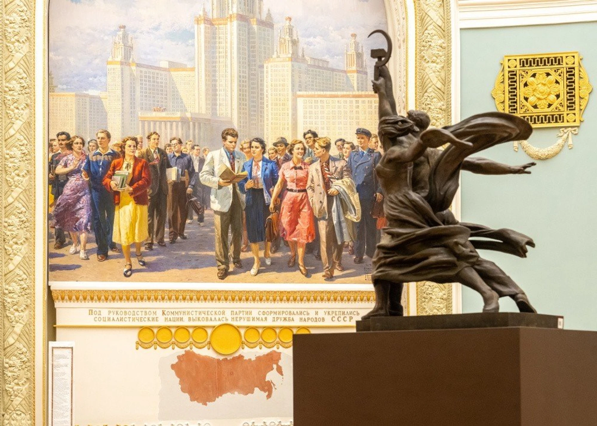 Выставка «ТретьяковкаНаВДНХ. Искусство XX–XXI веков» в Центральном павильоне на ВДНХ