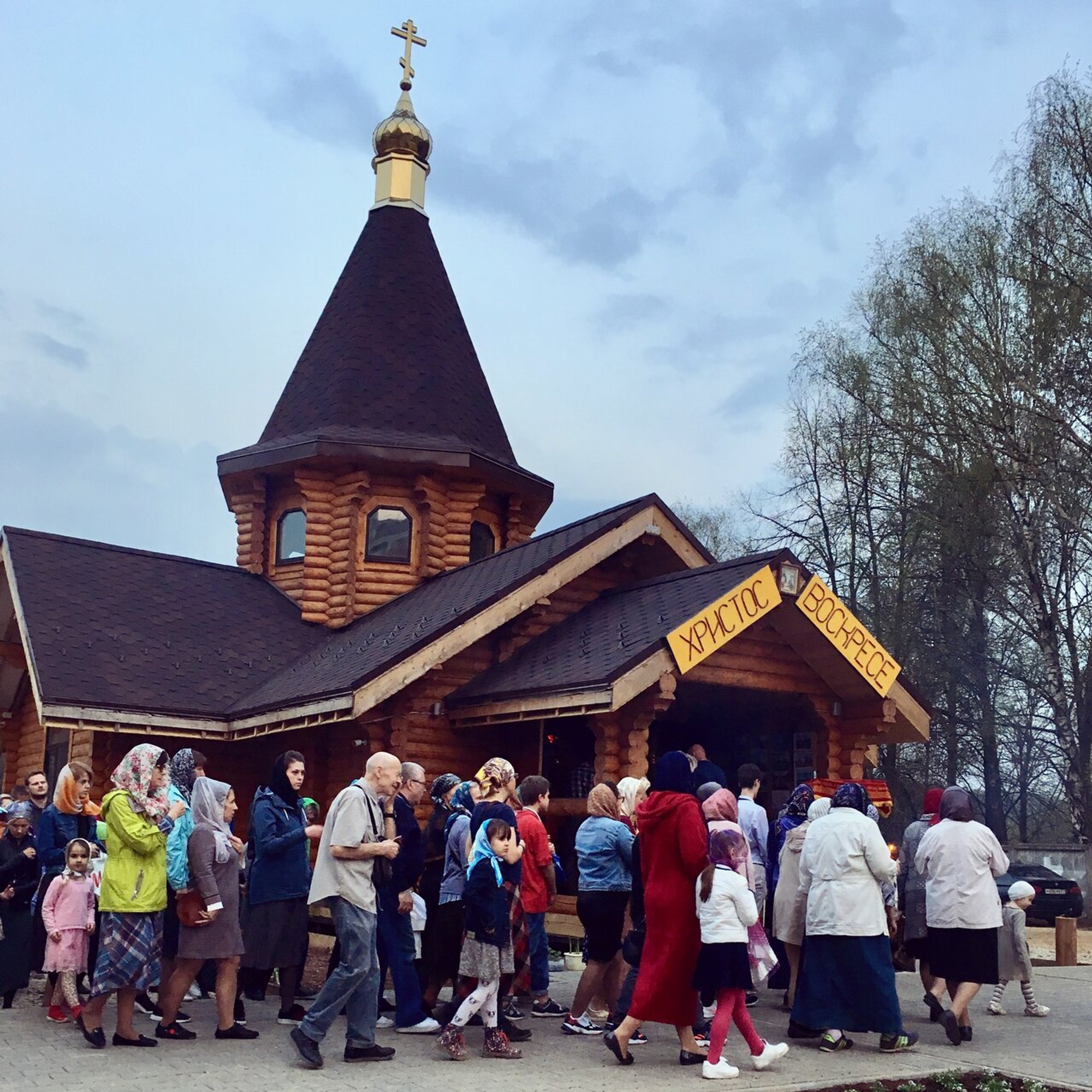 Храм святого великомученика Георгия (Православный храм)