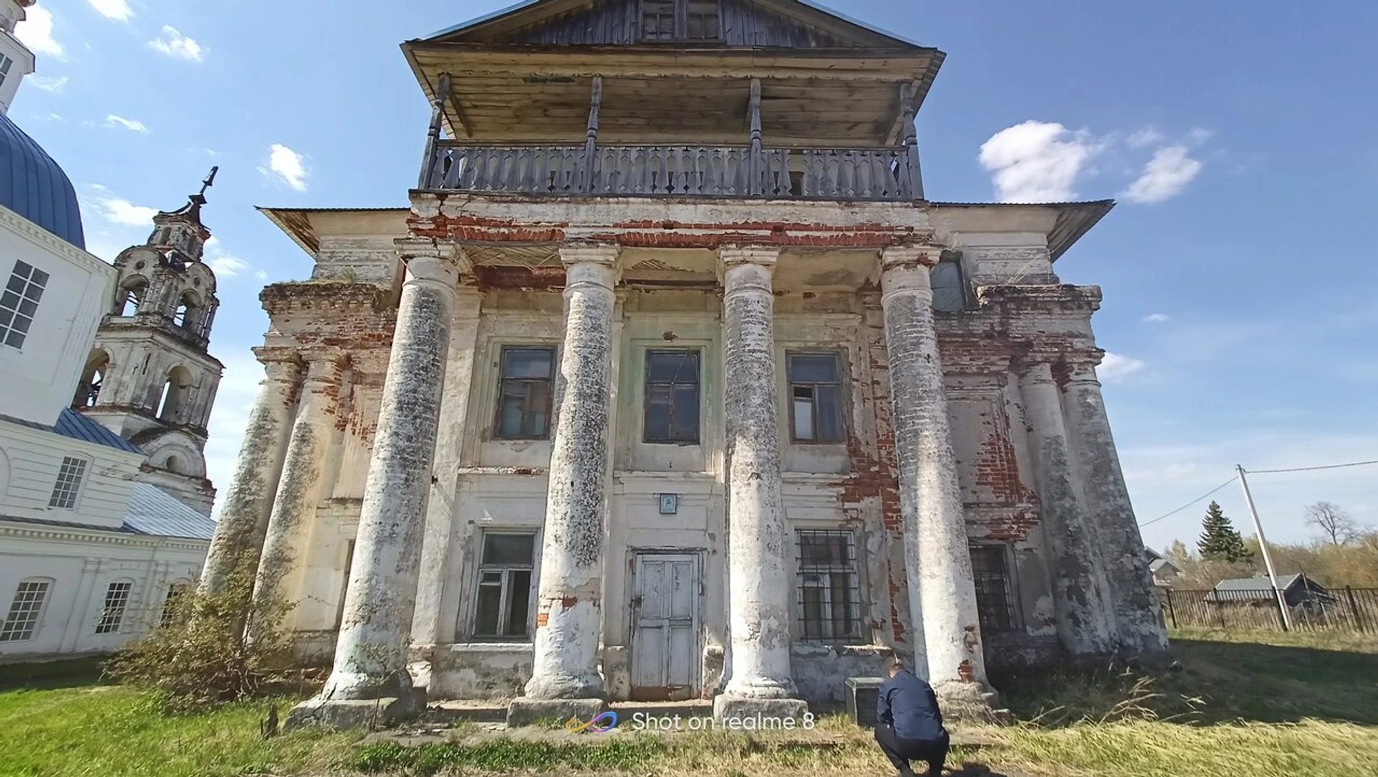 Церковь Троицы Живоначальной (Православный храм)