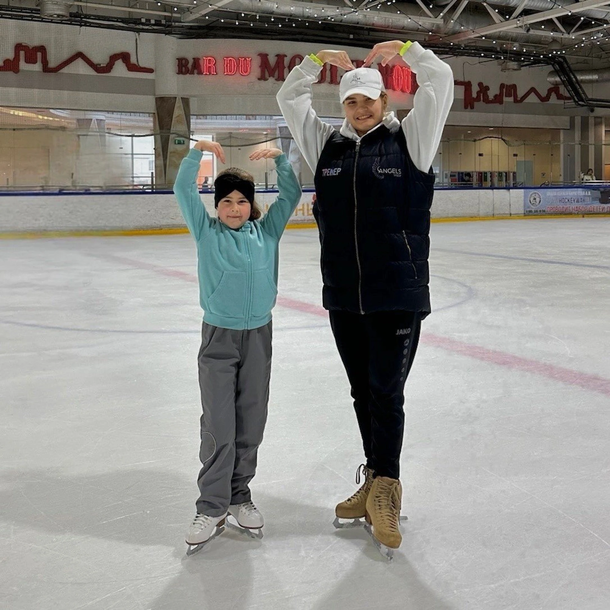 "Angels Skate", студия фигурного катания