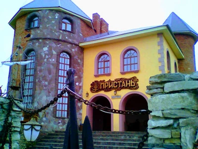 Пиццерия (Пиццерия)