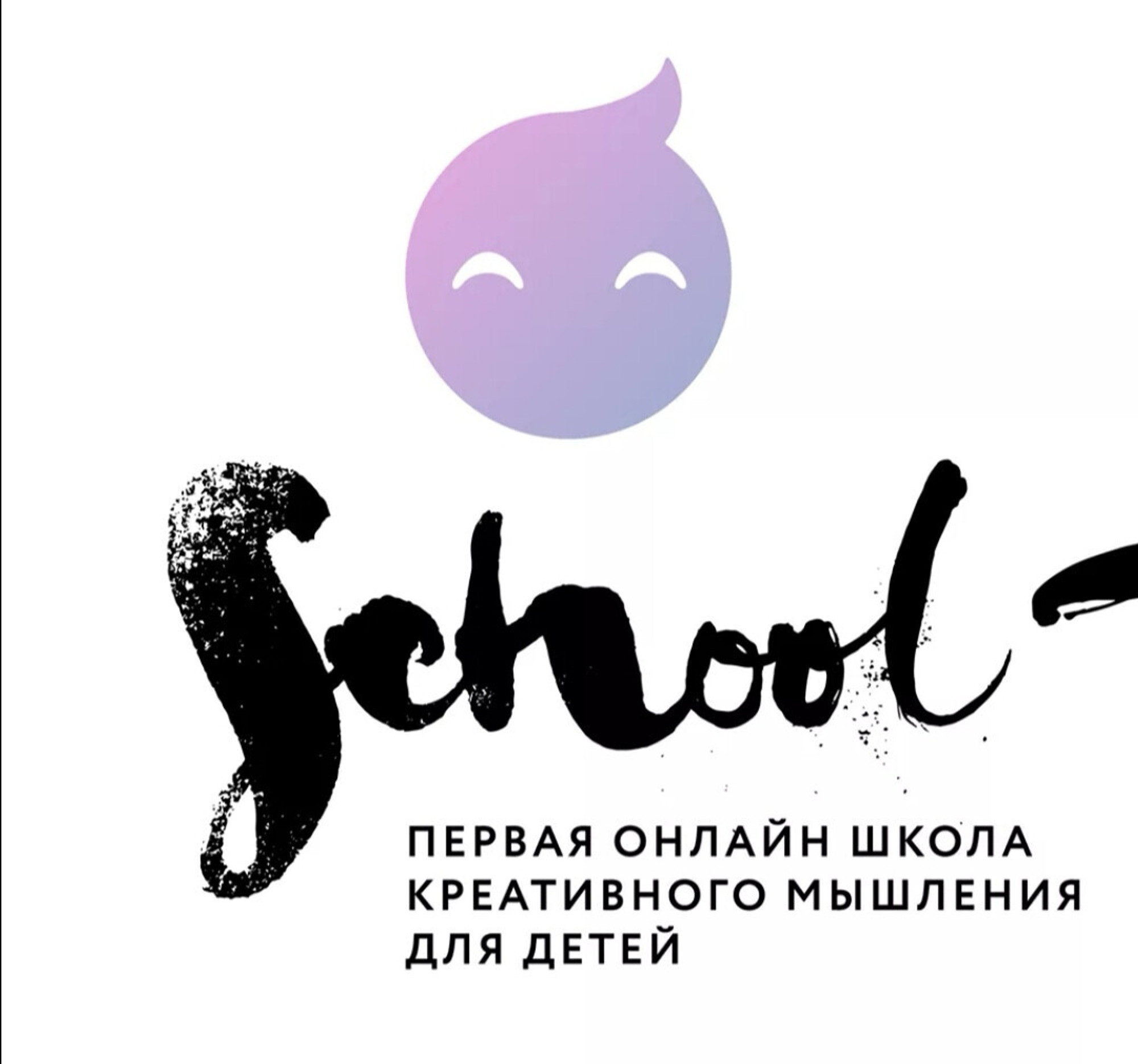 Онлайн-школа креатива Lil.school