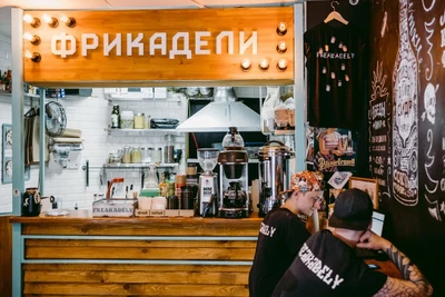 Freakadely (Кафе )