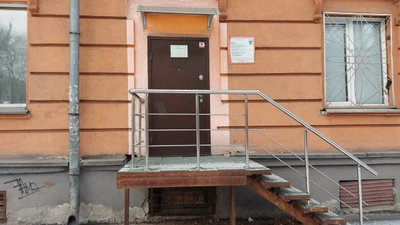 Статум (Медцентр, клиника )