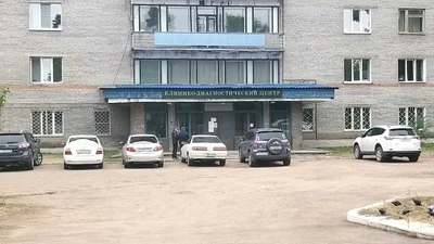 Отделенческая клиническая больница Терапевтическое отделение (Больница для взрослых)