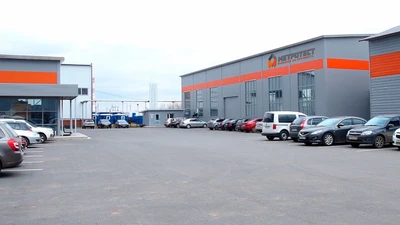 Метротест (Стандартизация и метрология )