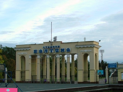 "Балтика", стадион в Центральном районе Калининграда 