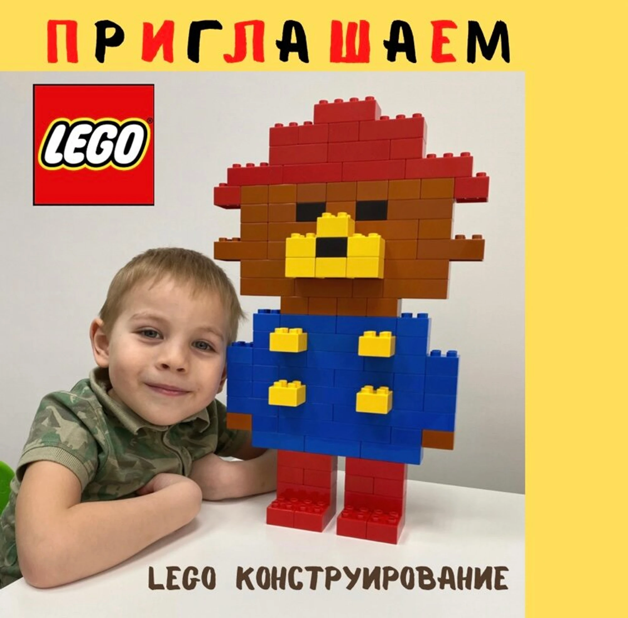 Childrenlogos (Логопеды )