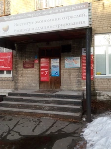 Центр недвижимости и права Мой Мир (Агентство недвижимости)