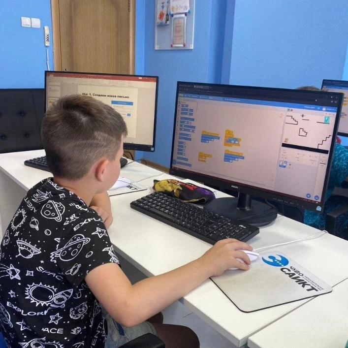 Сибирская академия инновационных и компьютерных технологий Компьютерные курсы