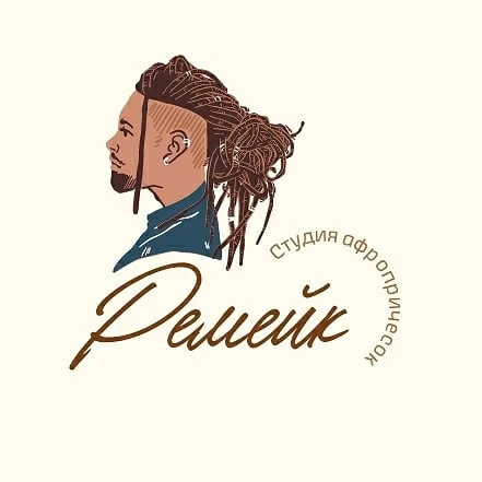 Ремейк (Салон красоты )