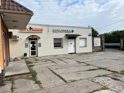 Ветеринарная аптека (Ветеринарная аптека)