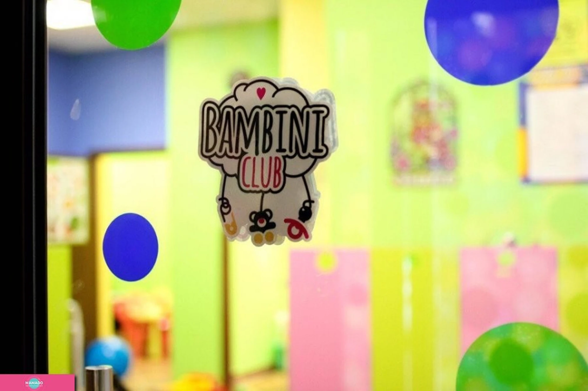 Bambini-club, "Бамбини-клуб", центр раннего развития в Горском микрорайоне, Новосибирск 