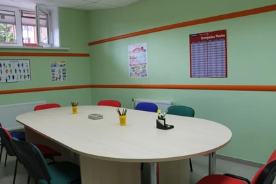 Центр иностранных языков Big Step (Курсы иностранных языков)