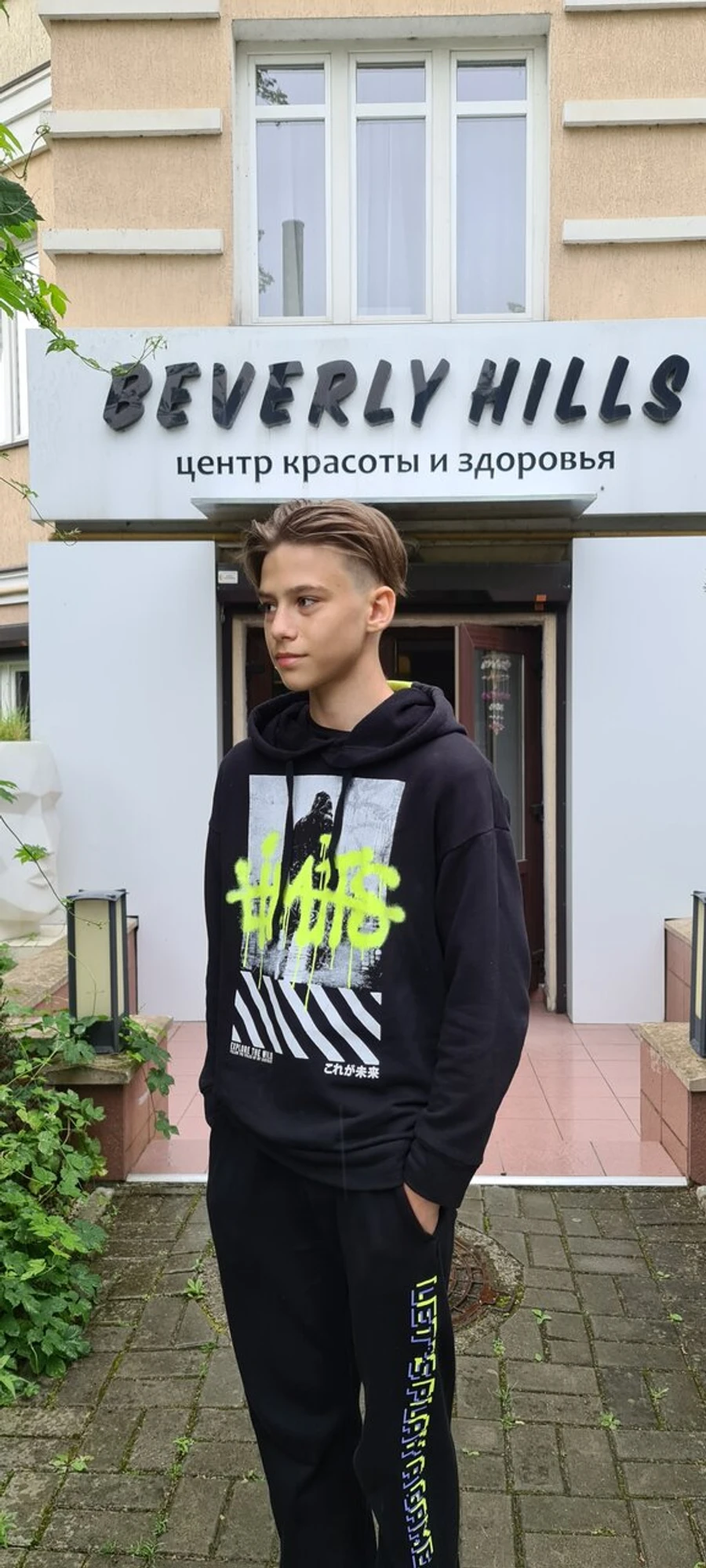 Изображение