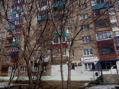 Фортуна (Редакция СМИ )