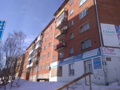 Жемчуг (Косметология)