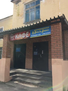 Кафе (Кафе)