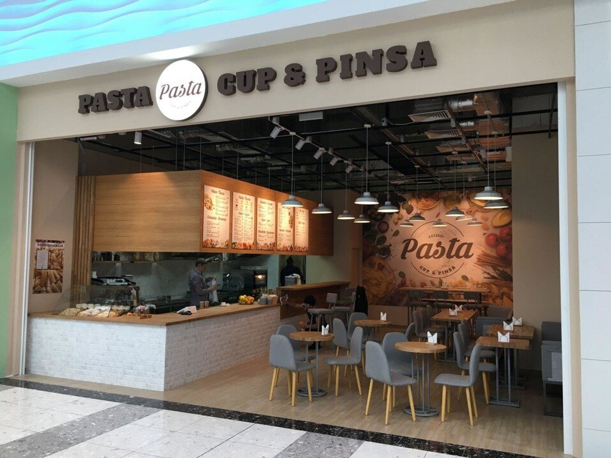 Pasta Cup & Pinsa (Ресторан )