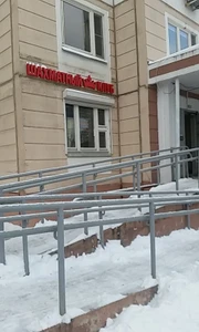 Шахматный клуб Сколково (Спортивный клуб, секция )