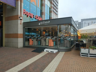 Строганина (Кафе )