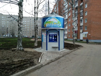 Водица (Магазин воды)
