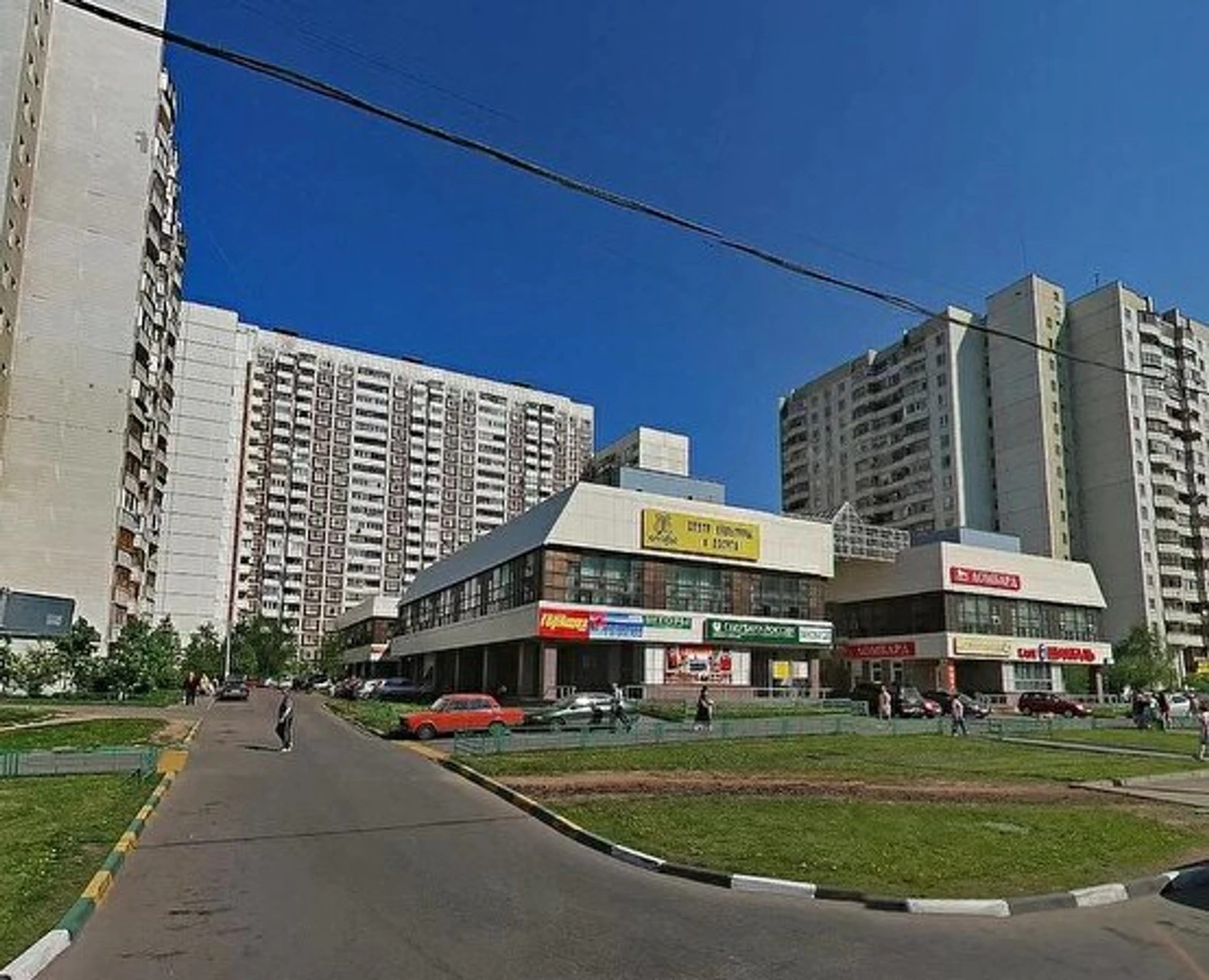 Алиса (Организация и проведение детских праздников )