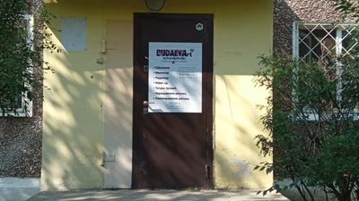 Budaevart (Ногтевая студия)