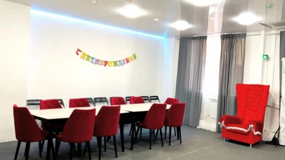 Студия детских праздников " Детки-непоседки" 2 зала, Центр