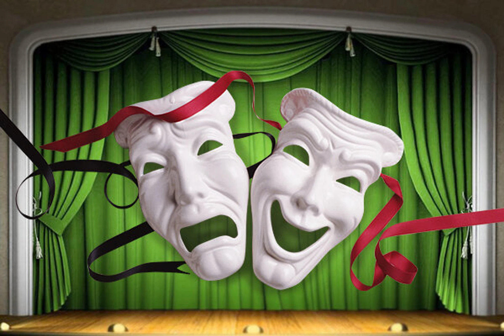 Салаватский государственный башкирский драматический театр (Театр)