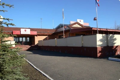 AZIMUT Парк Отель Кострома (Гостиница)