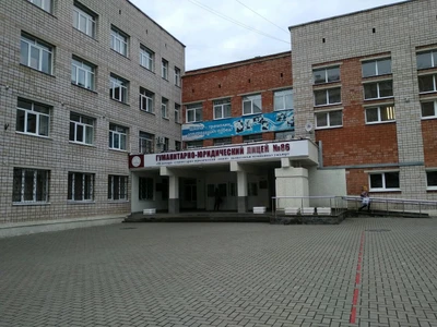 Бассейн (Бассейн)