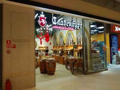 Сладенбург (Кондитерская)