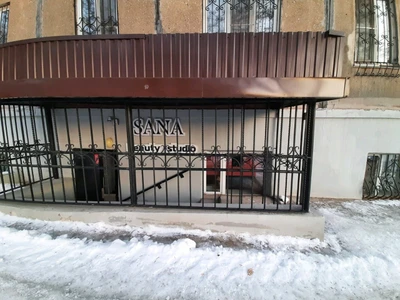 Sana (Салон красоты )