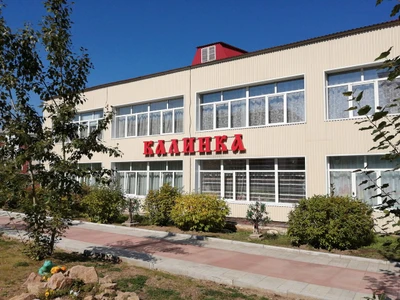 МБДОУ детский сад Калинка (Детский сад)
