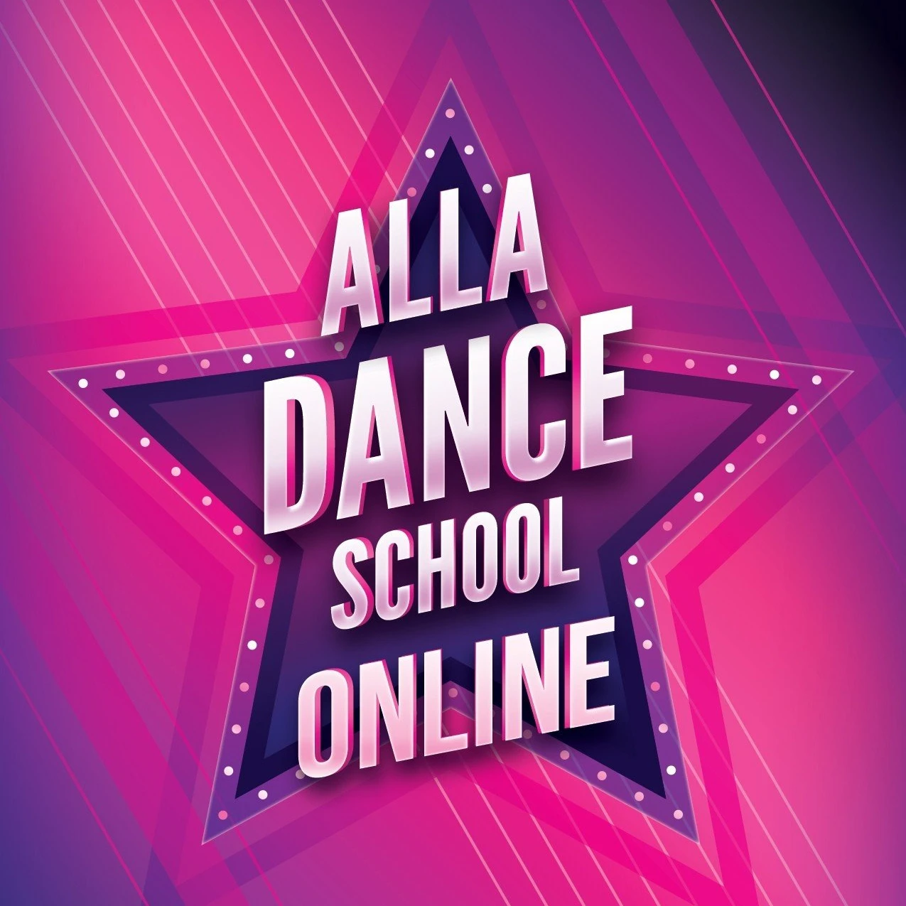 Онлайн-школа танцев Аллы Аксеновой - "ALLA DANCE SCHOOL"