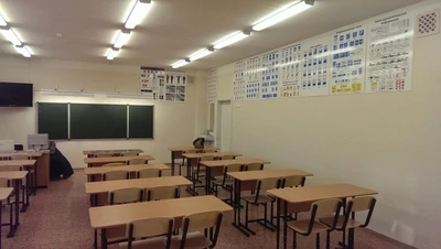 Клаксон (Автошкола )